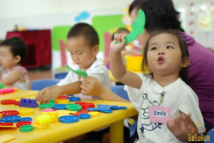 孩子上幼儿园前要学会哪几项技能