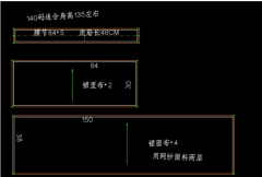 儿童服装裁剪-超级简单